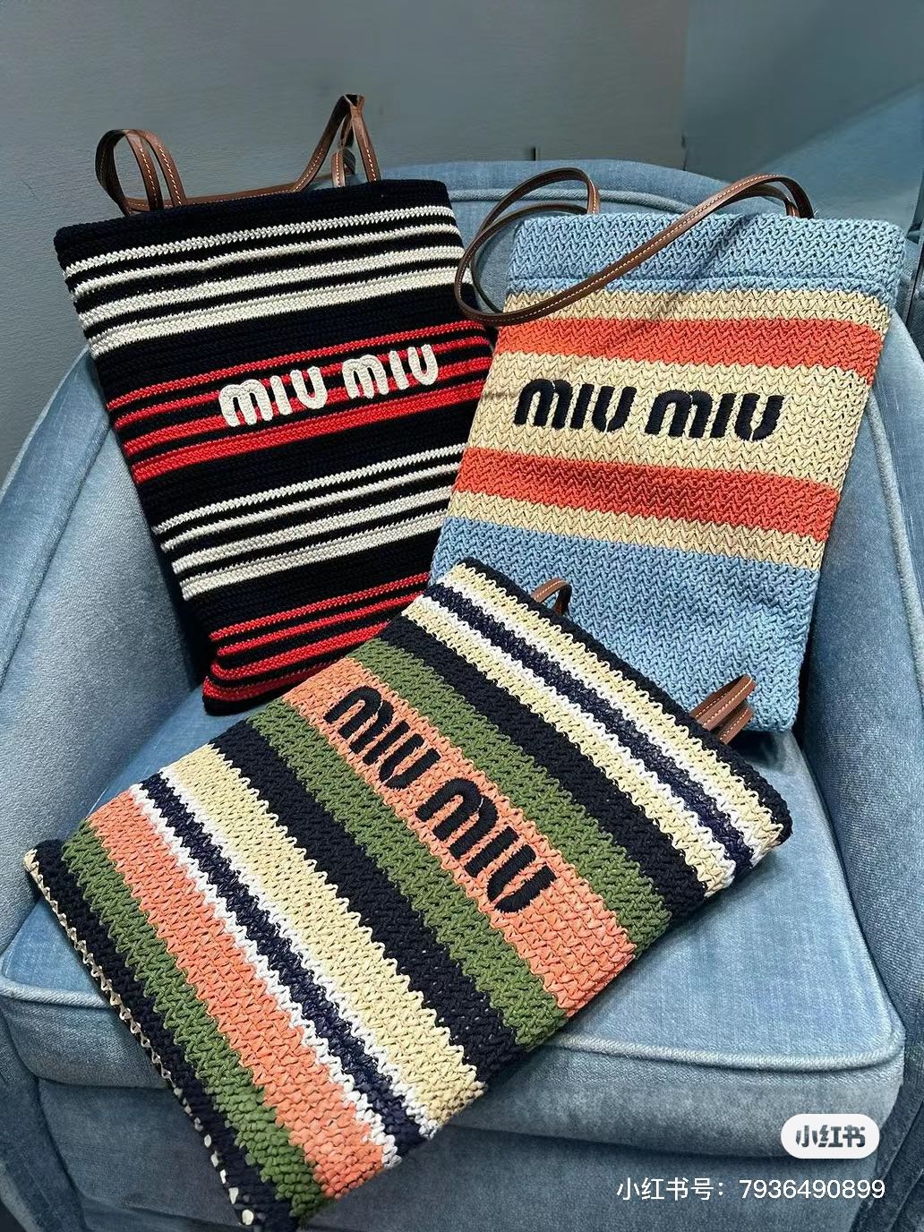 Сумка-тоут Miu Miu из рафии и хлопка - Body Wearing Sharing