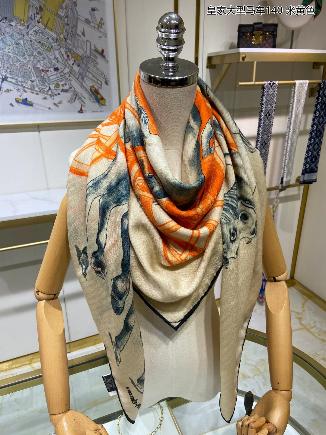 Шарф Hermes Royal Carriage - 140 см - 70% кашемир - 30% шелк - 1 шт.