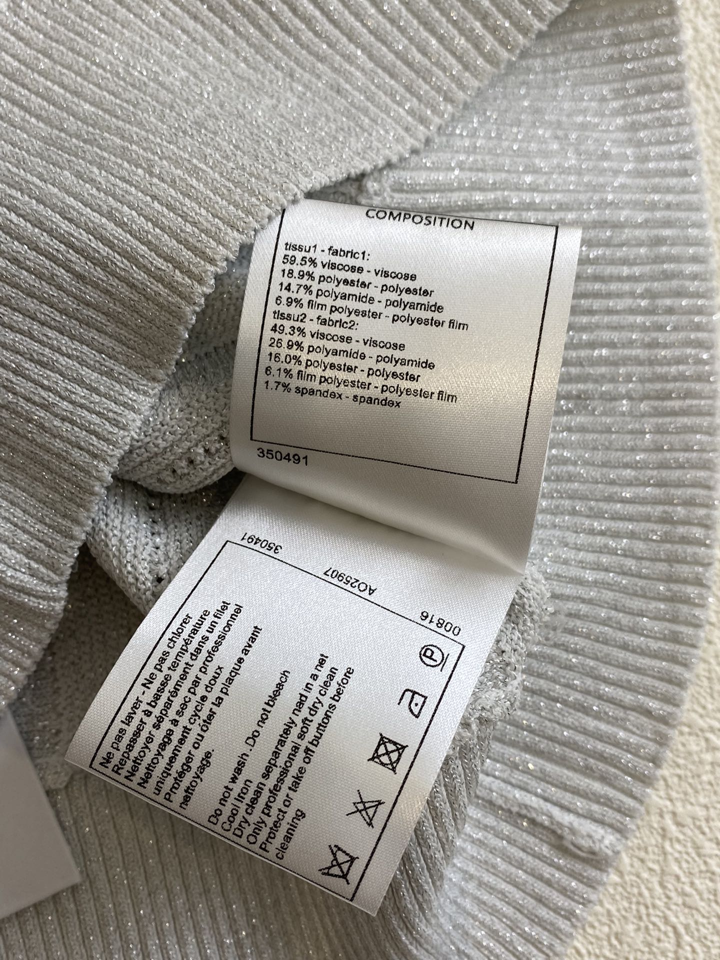 Chanel 2404 Новинка ранней весны Вязаный жилет на тонких бретелях - Бежево-серый