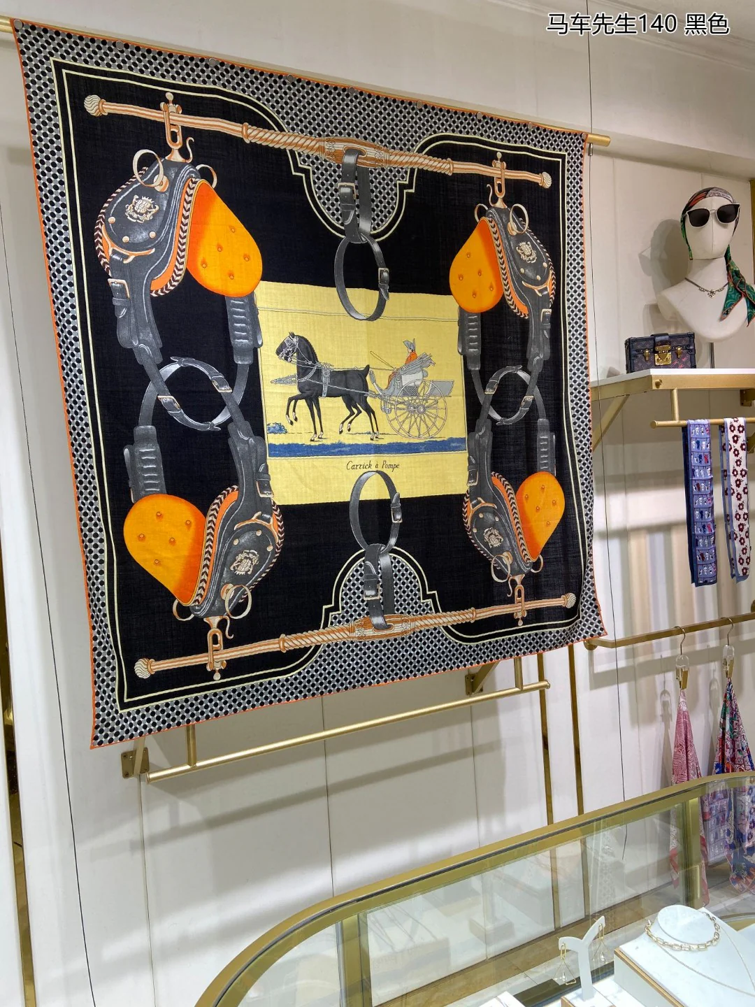Hermes - Шарф Mr. Coach Square Scarf - 140 см - 70% кашемир - 30% шелк - 2 шт.