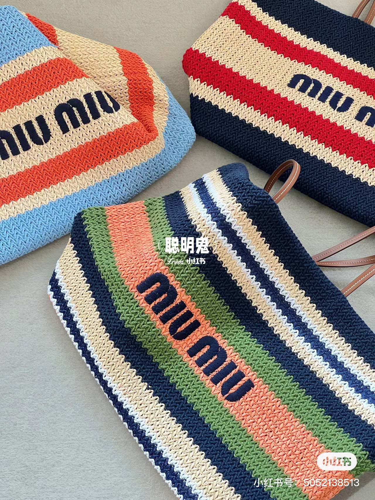 Miu Miu-5bg228 - Сумка-тоут из хлопчатобумажной пряжи, сотканная из соломы -2