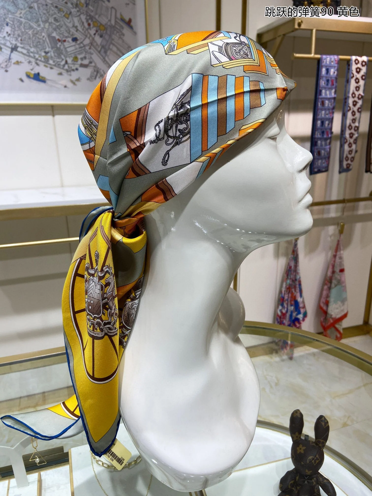 Hermes - Весенний шарф Jumping Spring - 90-100 см - Шелк саржевого переплетения высшего качества