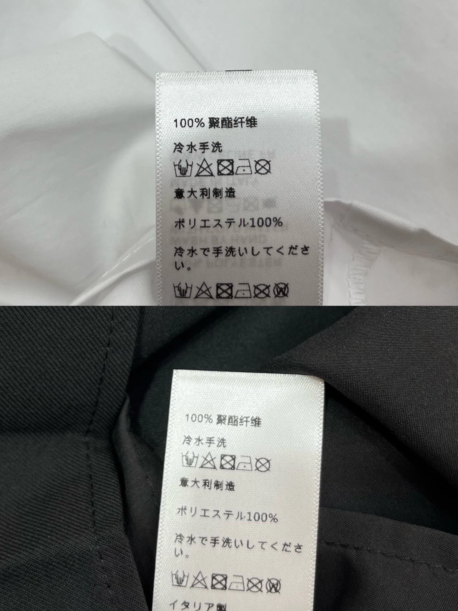 Celine 2403-24ss Летний новый комплект: короткая рубашка и длинная юбка - Черный