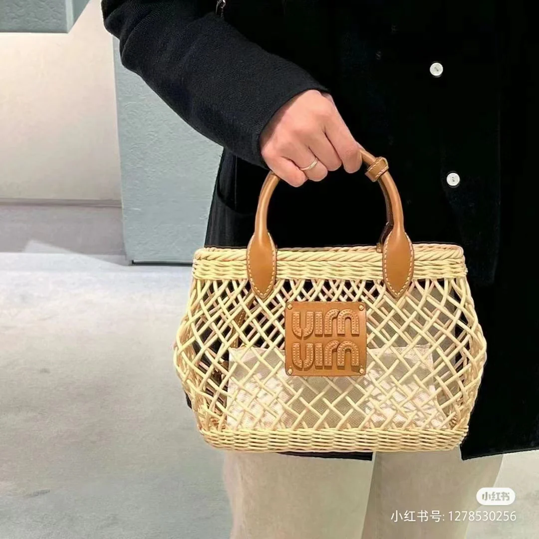 Miu Miu-5ba286 - Полая корзина для овощей - Регулируемый плечевой ремень