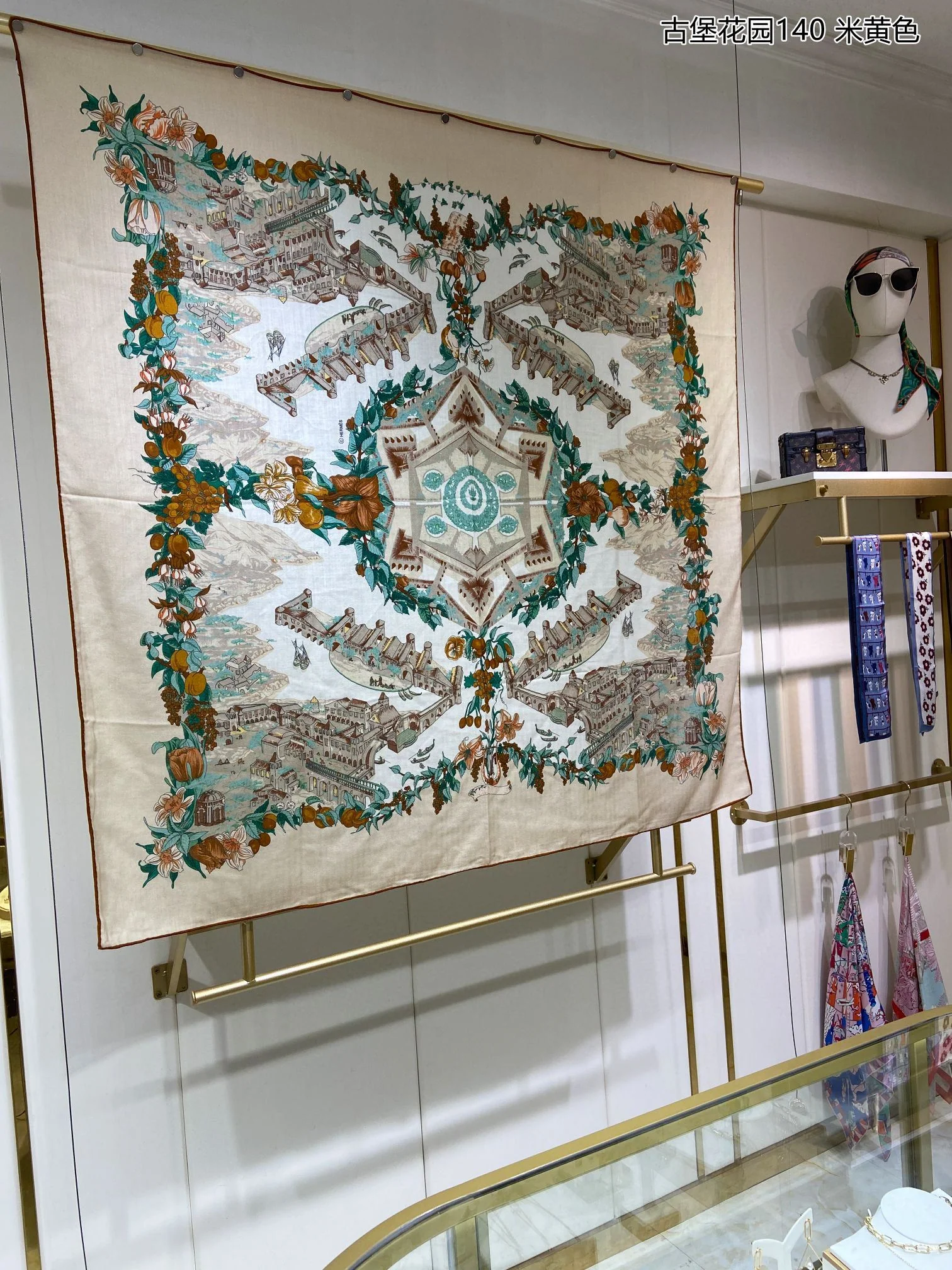 Квадратный шарф ?Замок Гермеса? для сада - 140 см - 70 - Кашемир - 30 - Шелк - 1