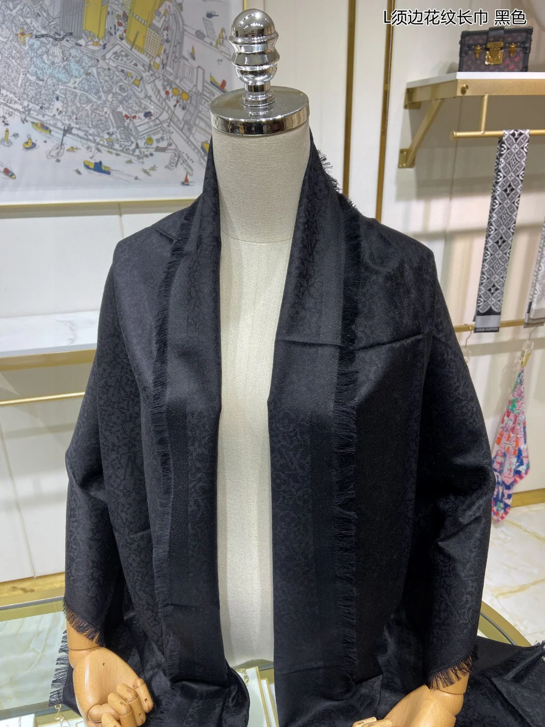 LV - Длинный шарф с бахромой - 60 - Шелк высшего качества - 40 - Шерсть