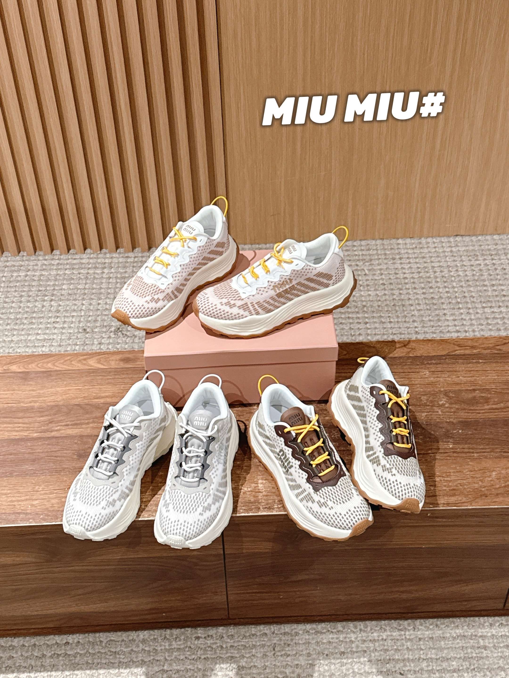 Кроссовки на платформе Miu Miu - коричневые