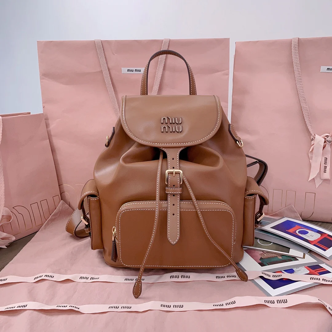 Рюкзак Miu Miu-5bz042, большой, коричневый.
