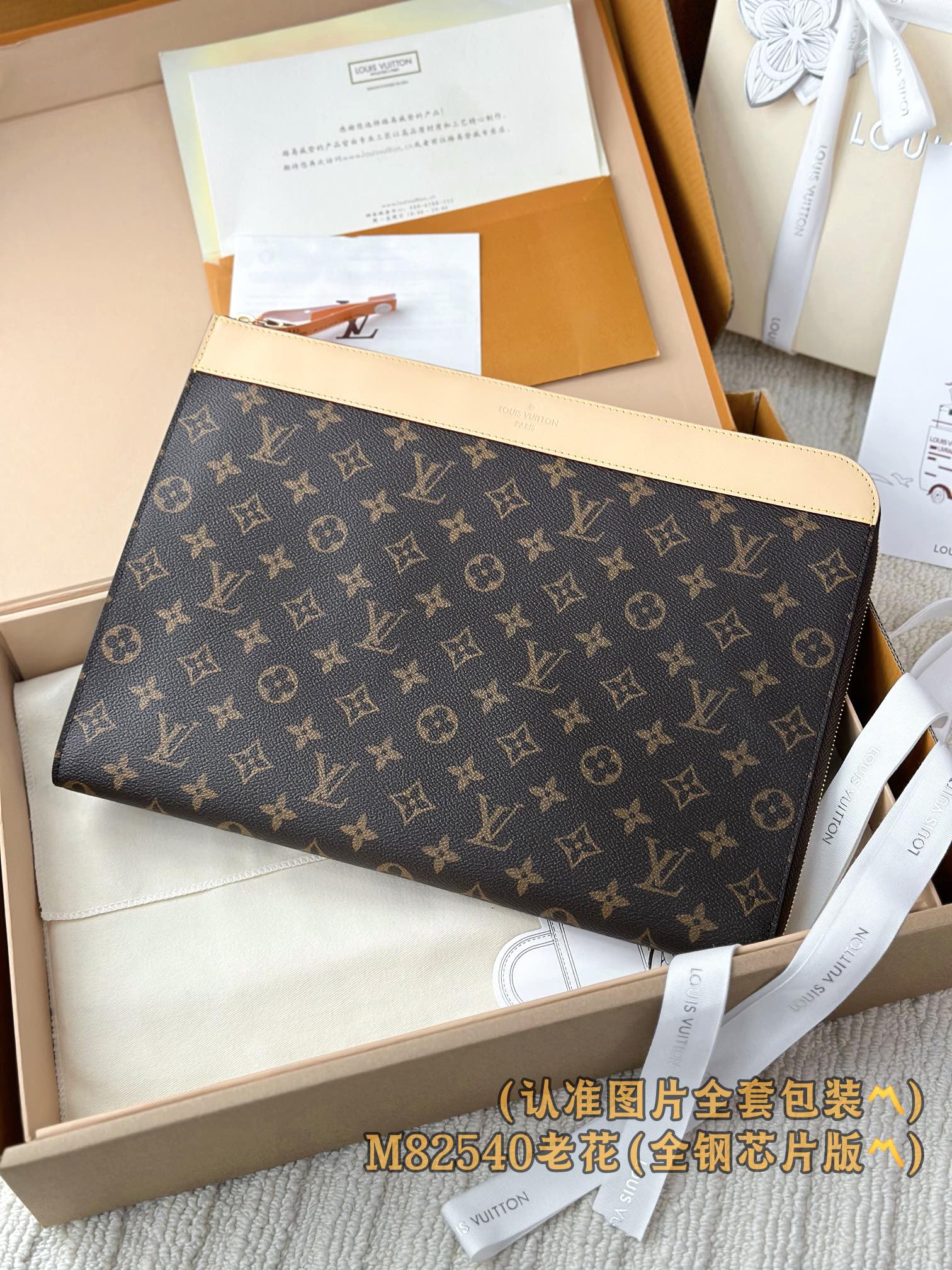 LV-m82540-Clutch-Large-Monogram