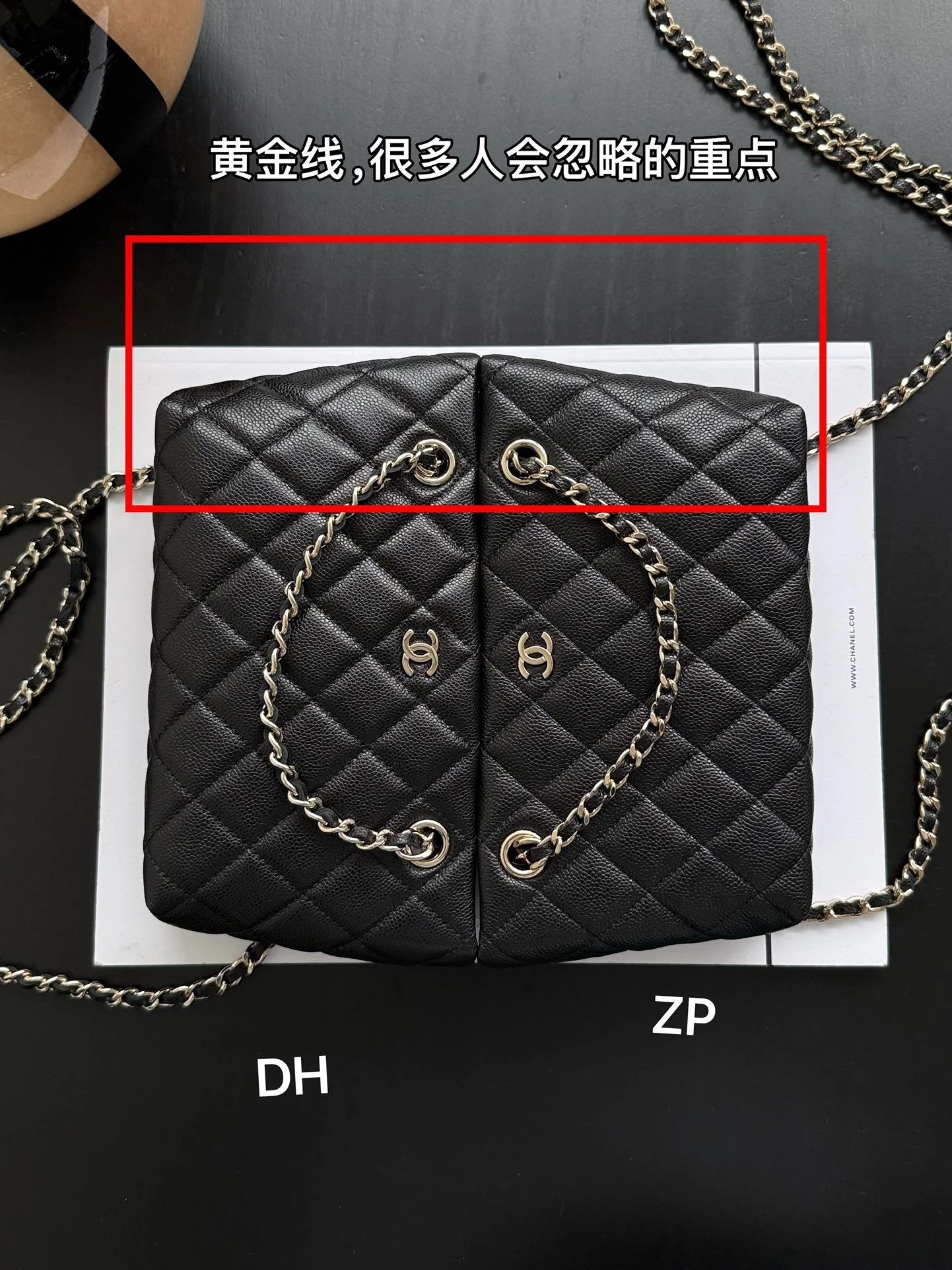 Мини-сумка Chanel 25c