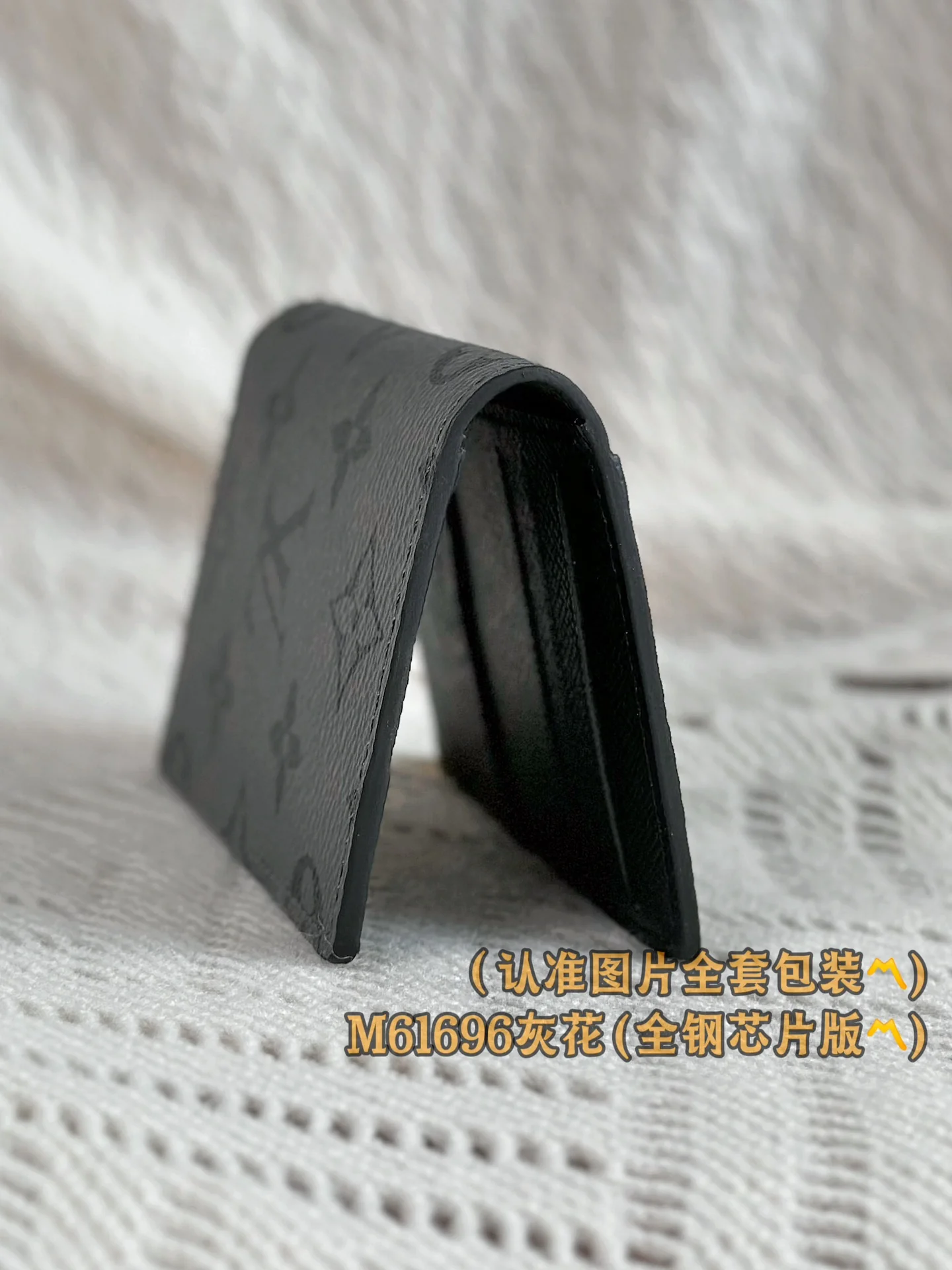 LV-m61696-Карманный кошелек-Серый, канвас с монограммой