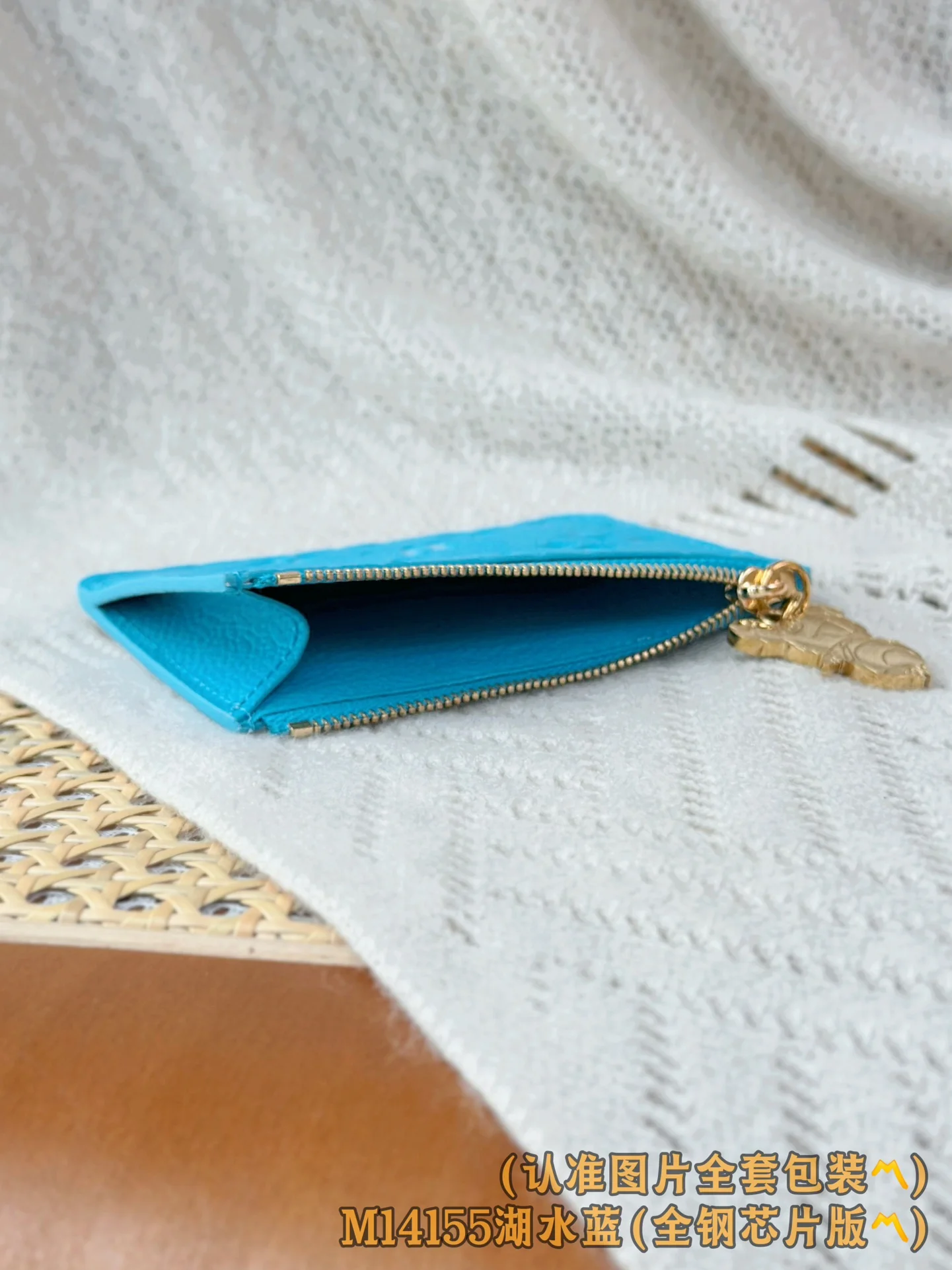 LV-m14155-tm-romy-Визитная карточка-Озерно-голубая