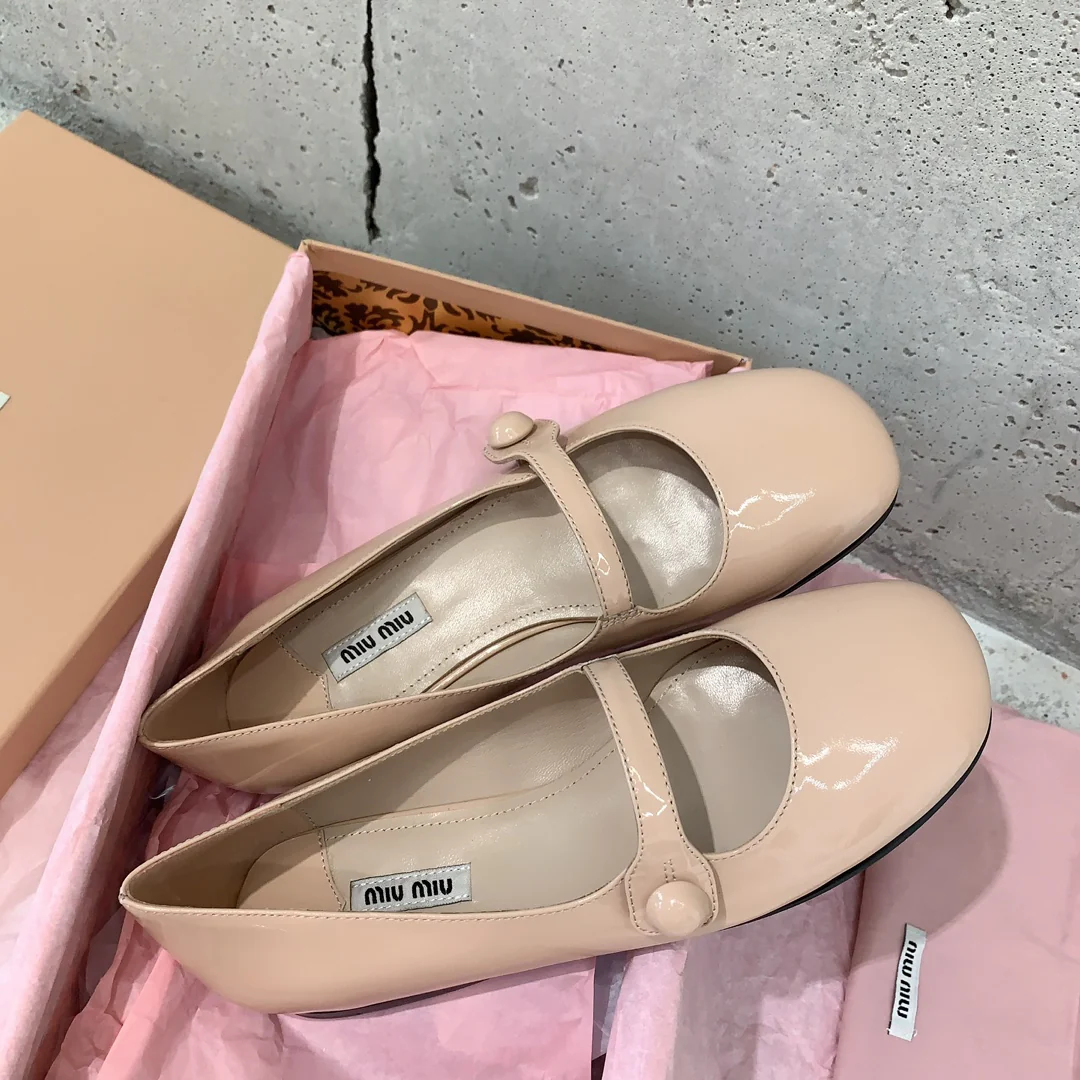 Туфли-балетки Miu Miu Mary Jane - розово-абрикосовые