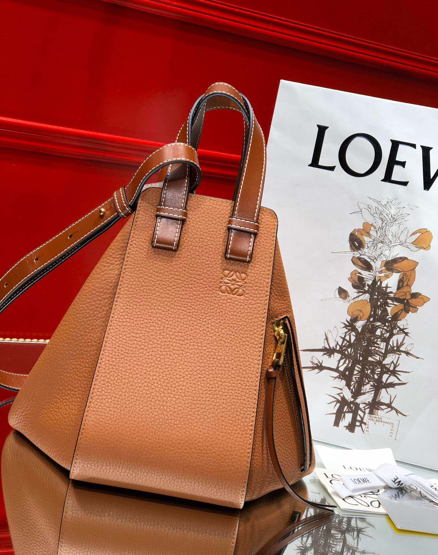 Гамак Loewe, маленький, 13,5х25х30 см, 69