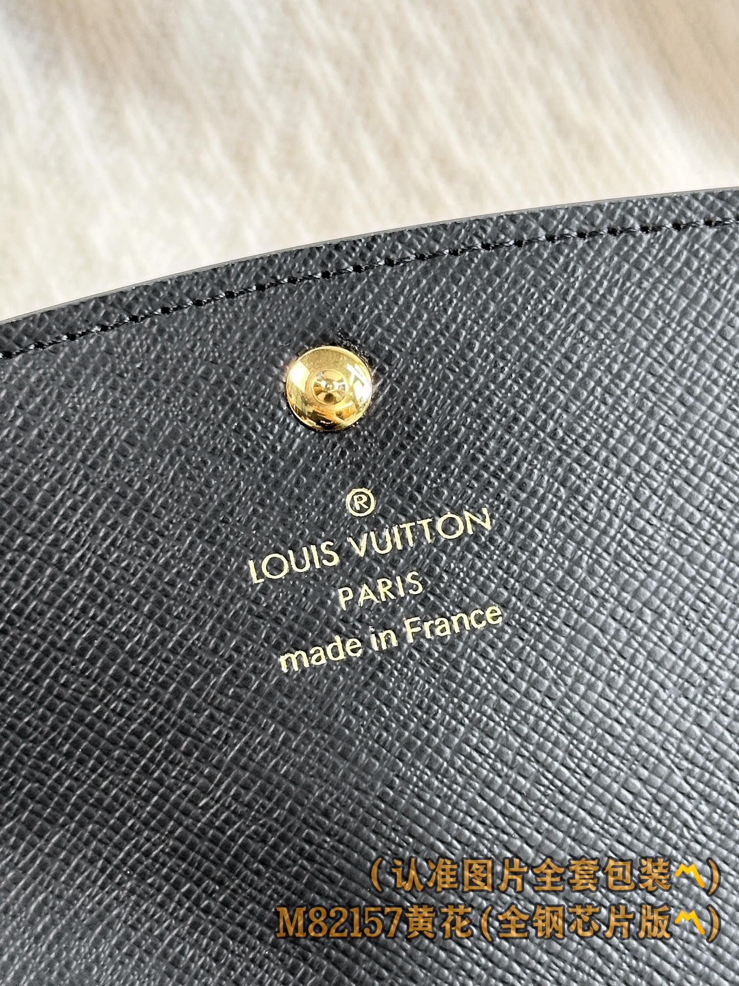 LV-m82157-emilie wallet-yellow flower