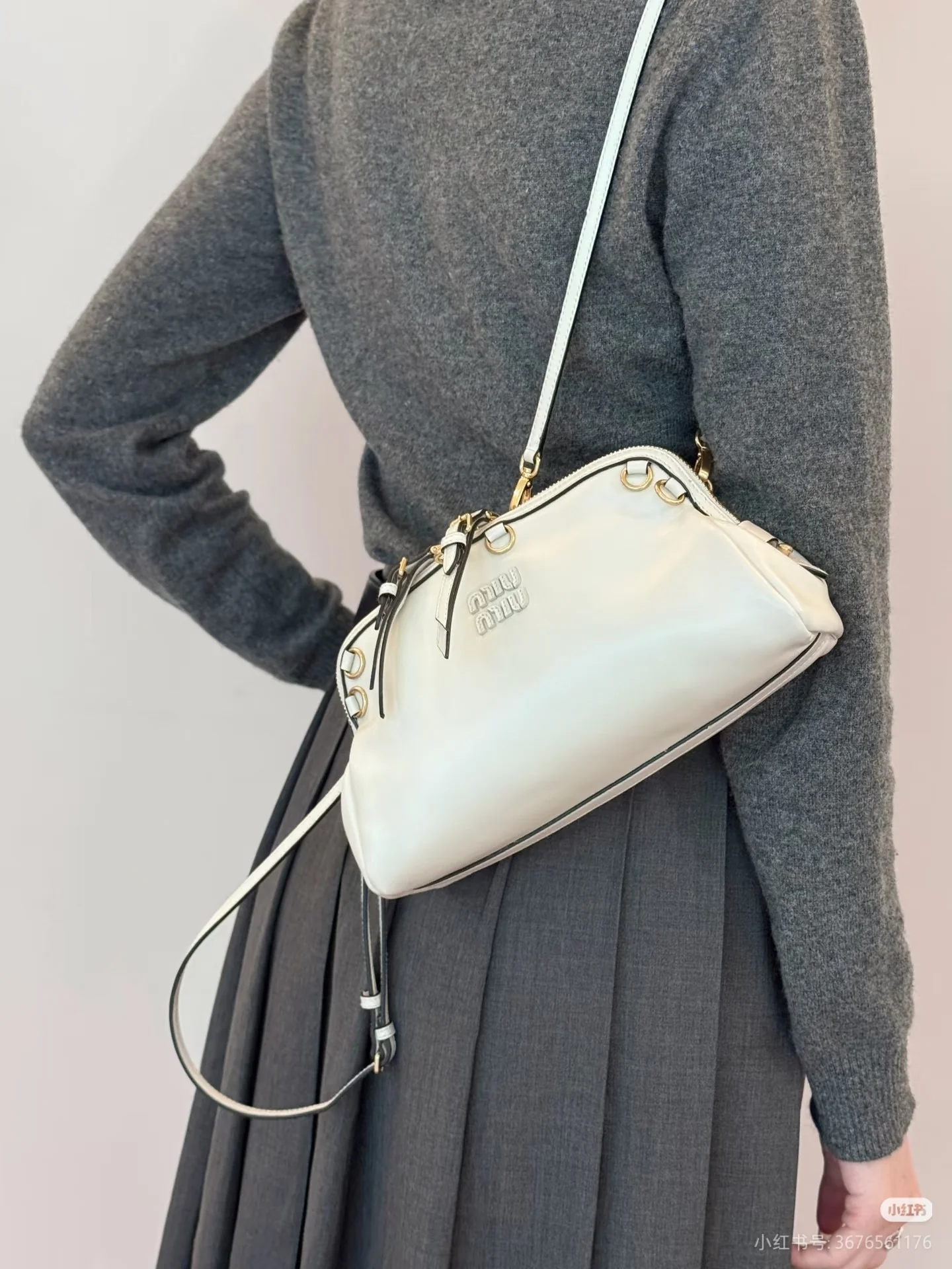 Рюкзак Miu Miu 5bf131 Shell Backpack - белый