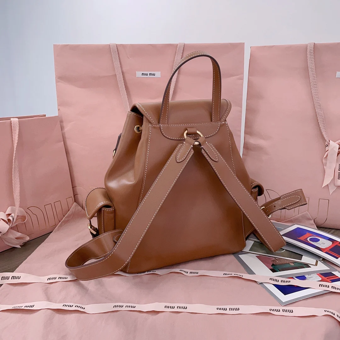 Рюкзак Miu Miu-5bz042, большой, коричневый.