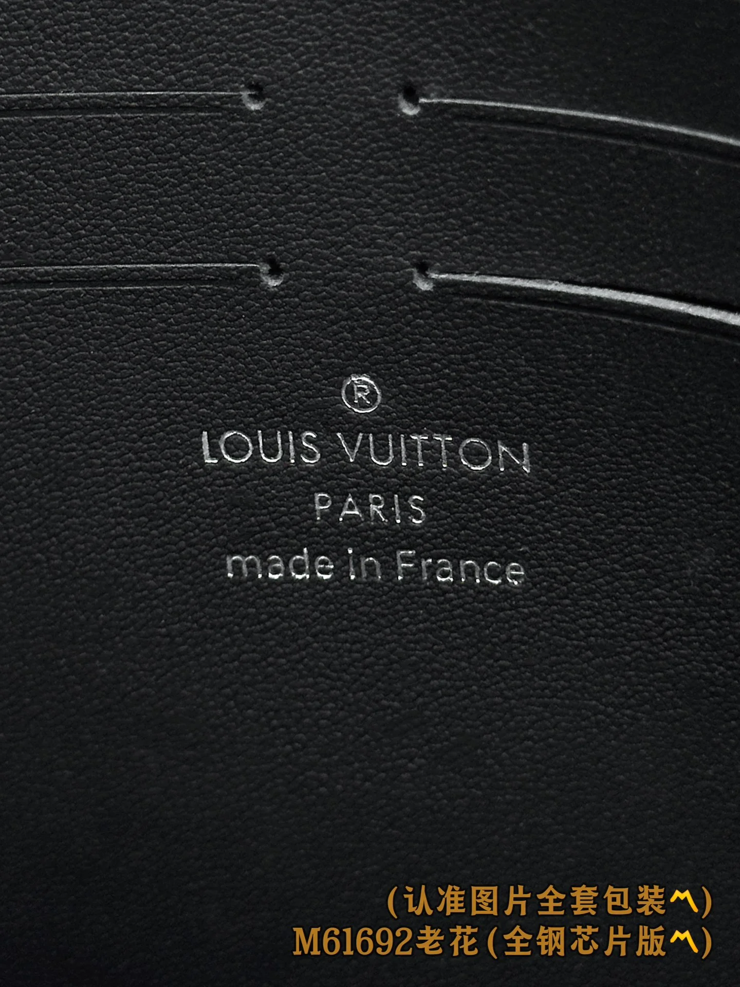 LV-m61692-pochette-voyage средняя сумка-классическая монограмма