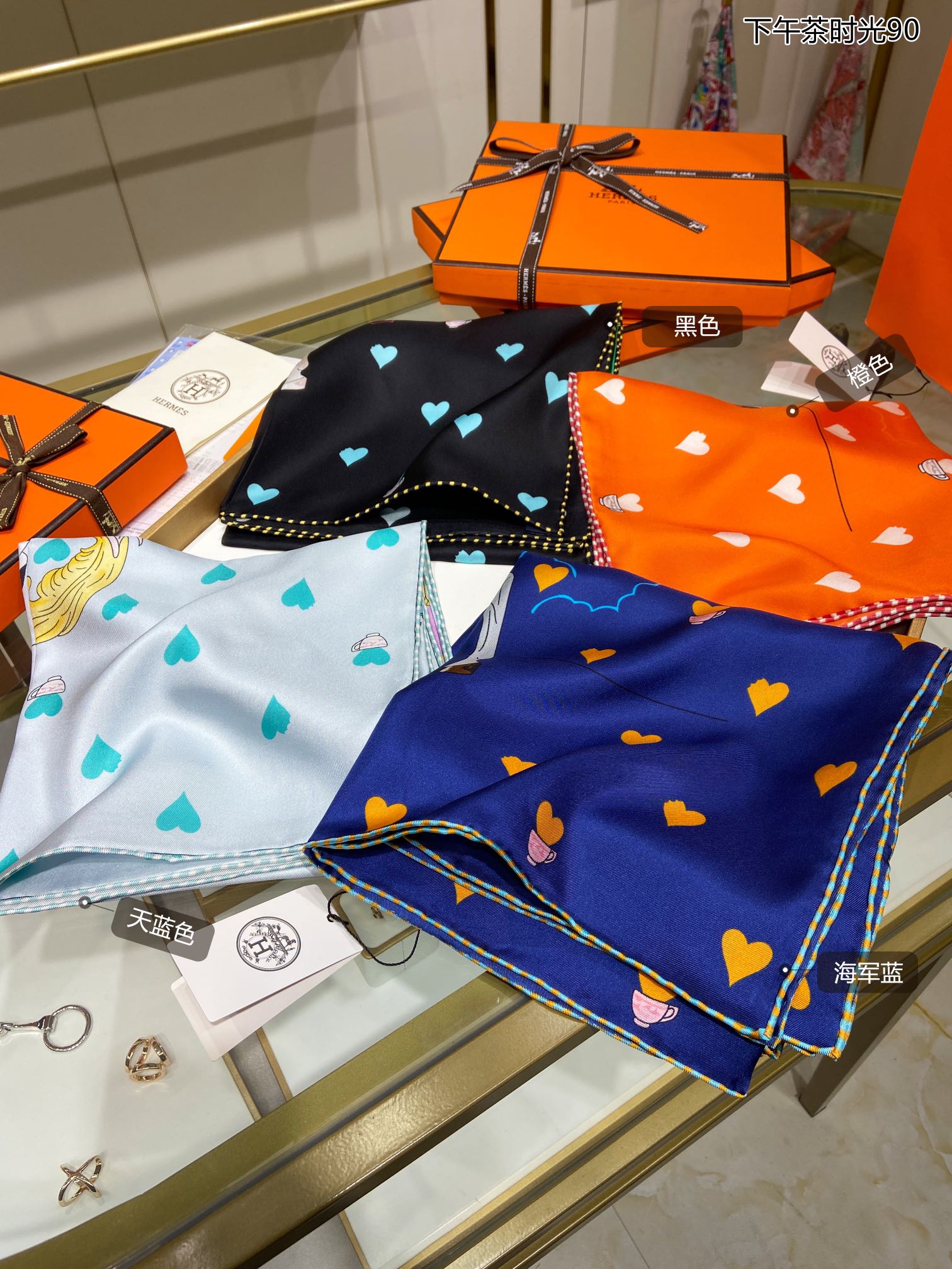 Круглый значок Hermes 