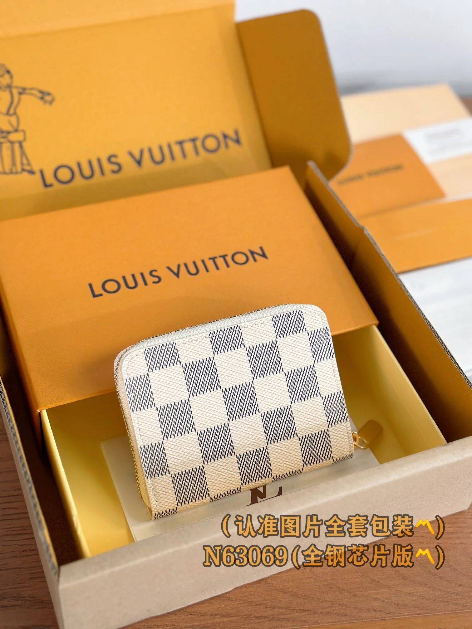 LV-n63069-Кошелек на молнии Zippy - Розовый