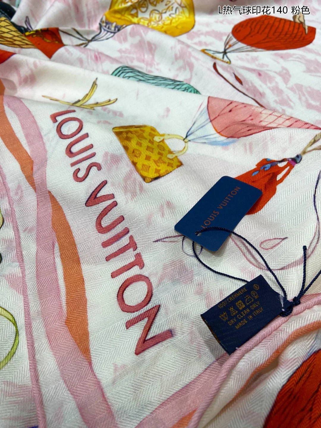 Квадратный шарф Hermes с принтом воздушных шаров - 140-100 см - Кашемир