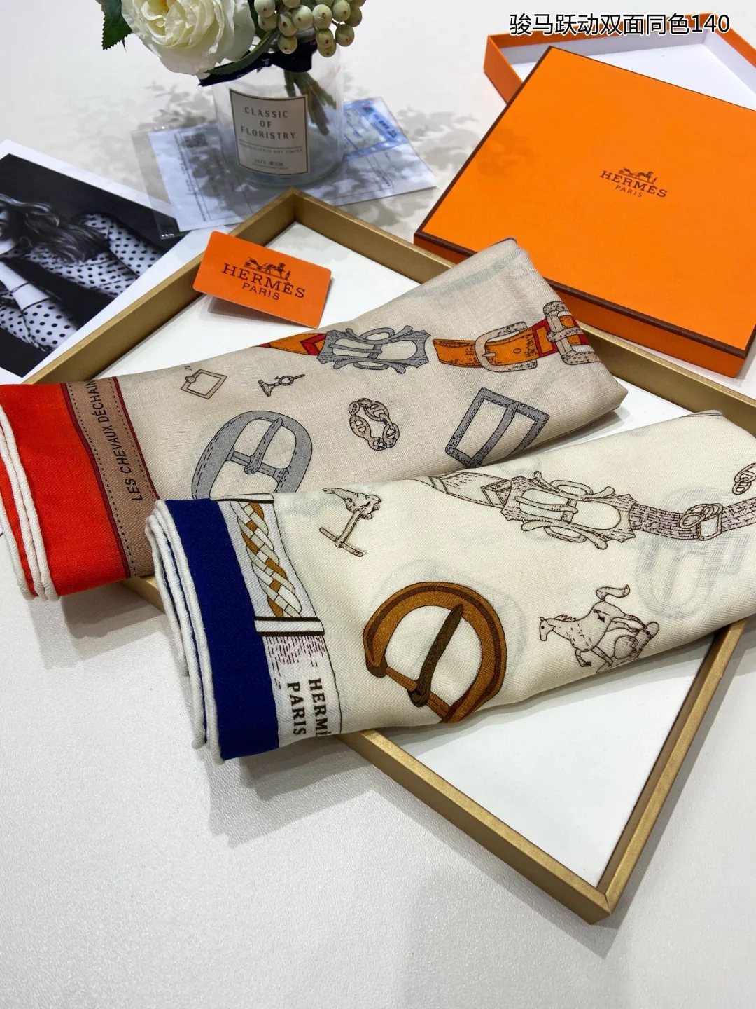 Большой носовой платок Hermes 2024 в цепочке - оранжевый