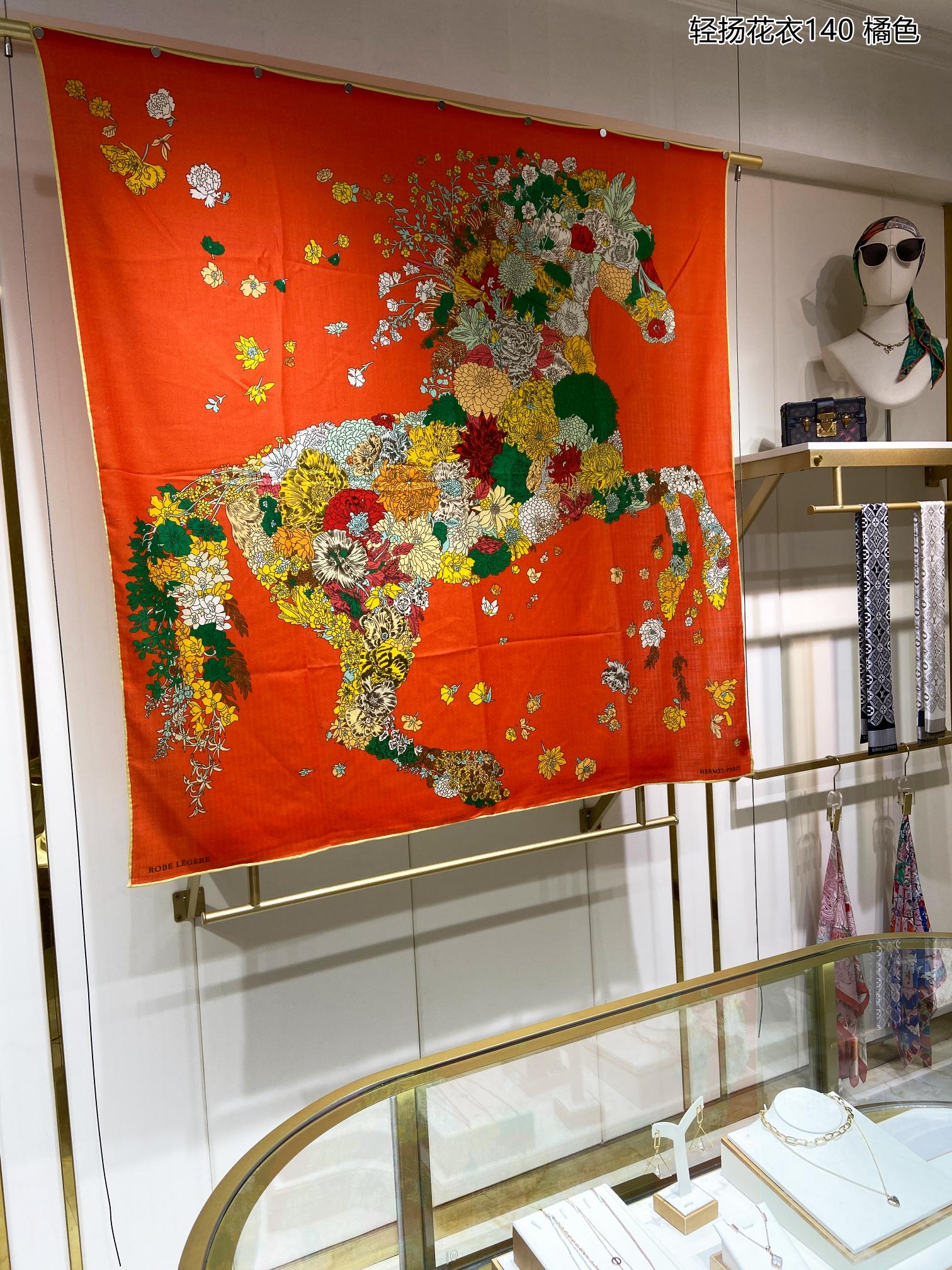 Квадратный шарф Hermes из шелка и кашемира с цветочным рисунком и изображением лошади (140 г) - 2 шт.