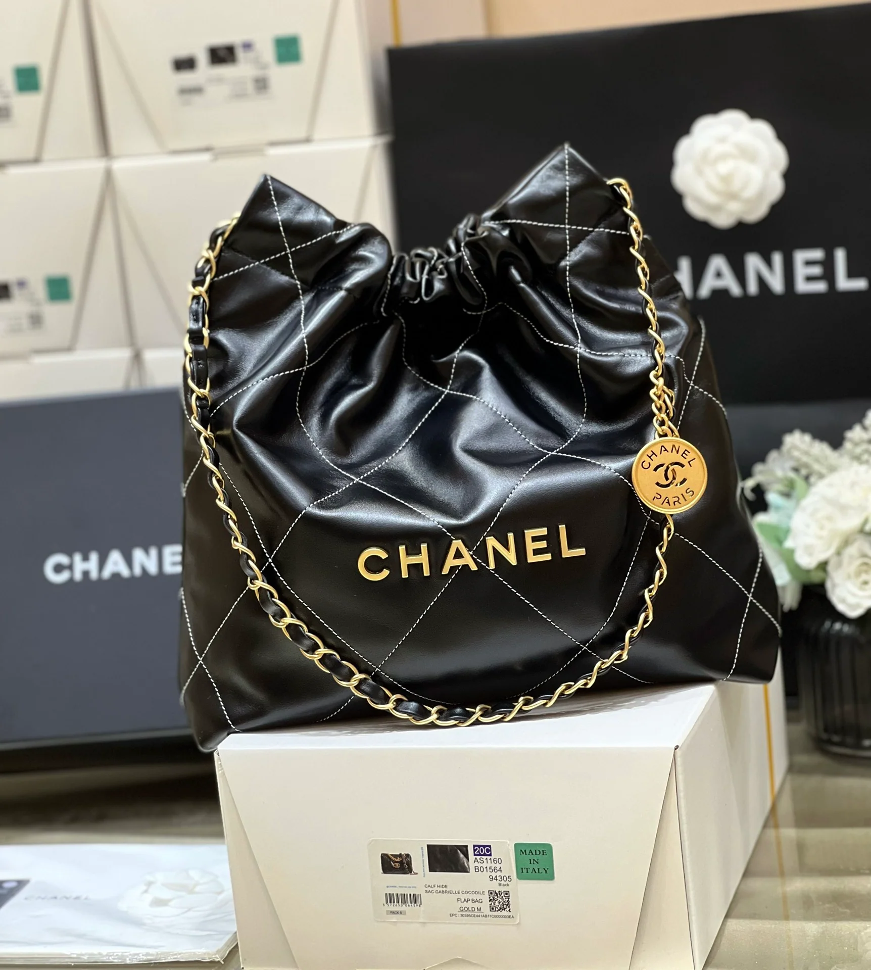 Круизная коллекция Chanel 2023 - сумка 22bag - Маленькая - Черная
