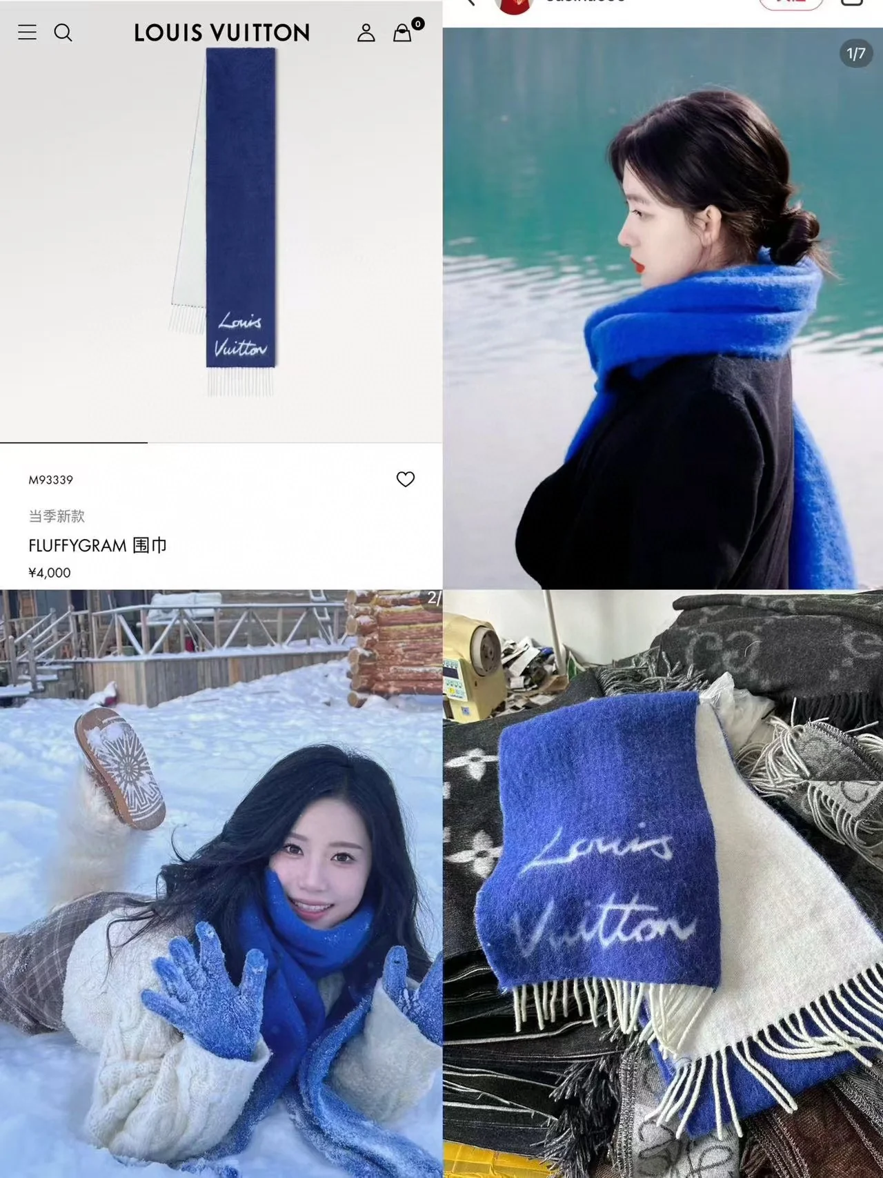 Кашемировый шарф LV-2024, 25-220, синий.