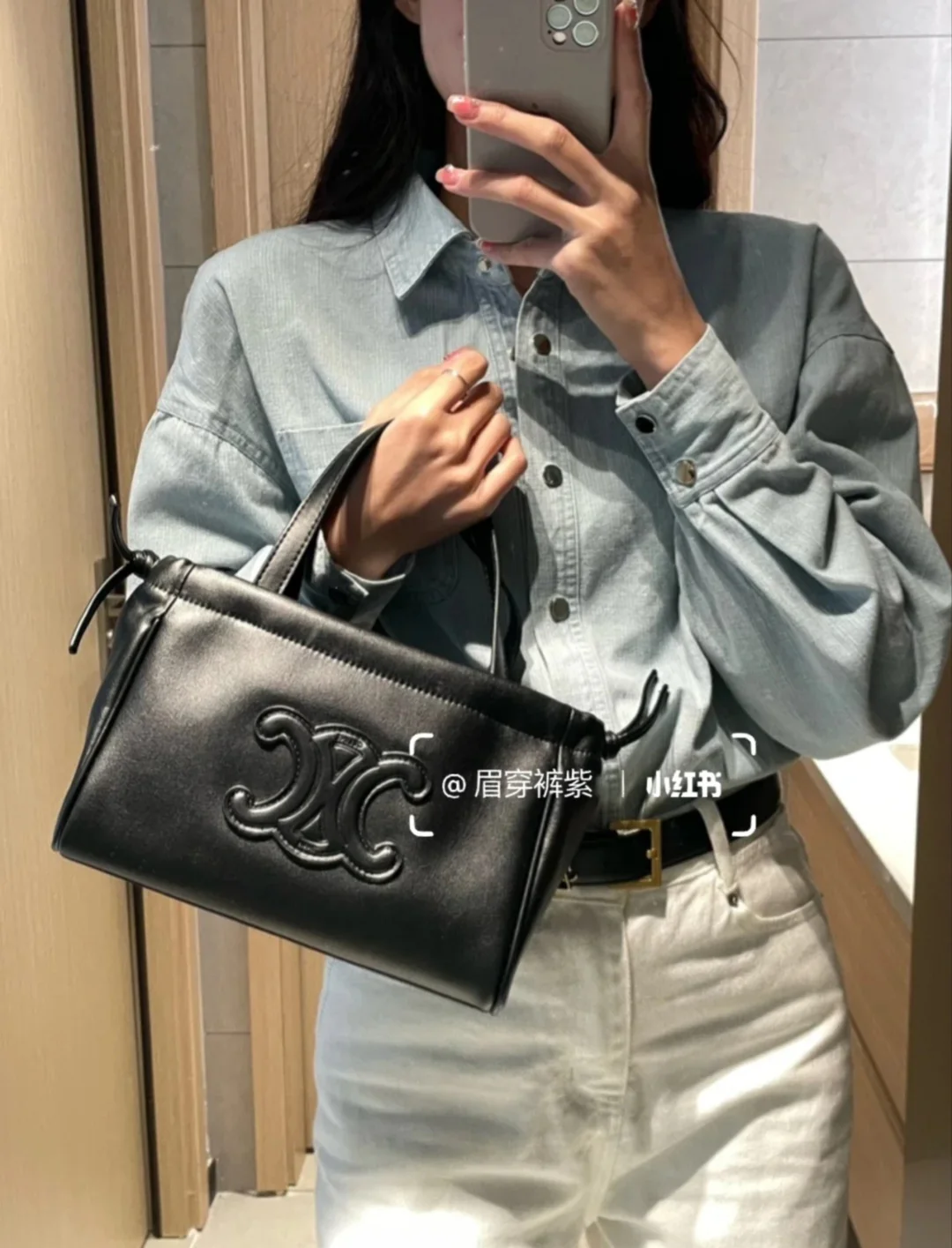 Сумка на завязках Celine Cuir Cabas - Маленькая - Черная