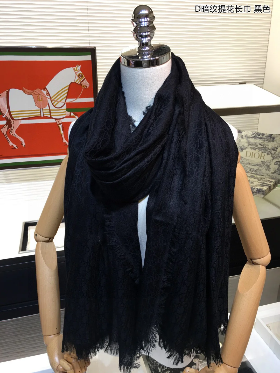 Dior - Жаккардовый длинный шарф с тонким узором - 110 см x 200 см - 100% кашемир - Черный