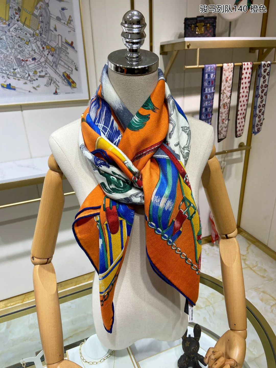 Квадратный шарф Hermes с изображением лошадей - 140 см - 70% кашемир - 30% шелк - оранжевый