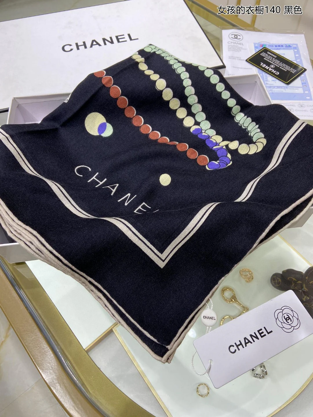 Шарф Chanel - Детский шарф для девочек - 140 см - 80% кашемир - 20% шелк