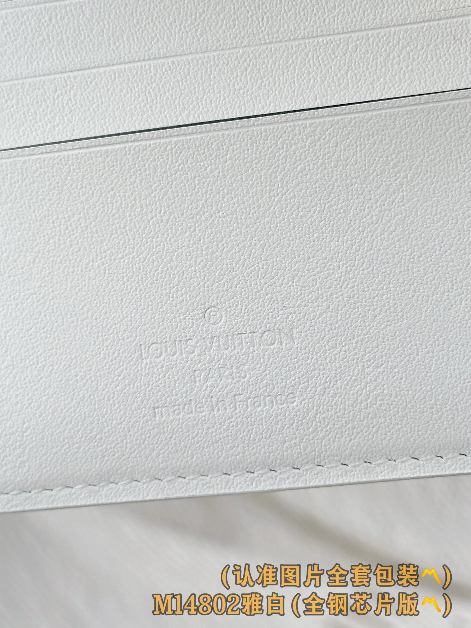 LV-m14802-несколько коротких бумажников-белый