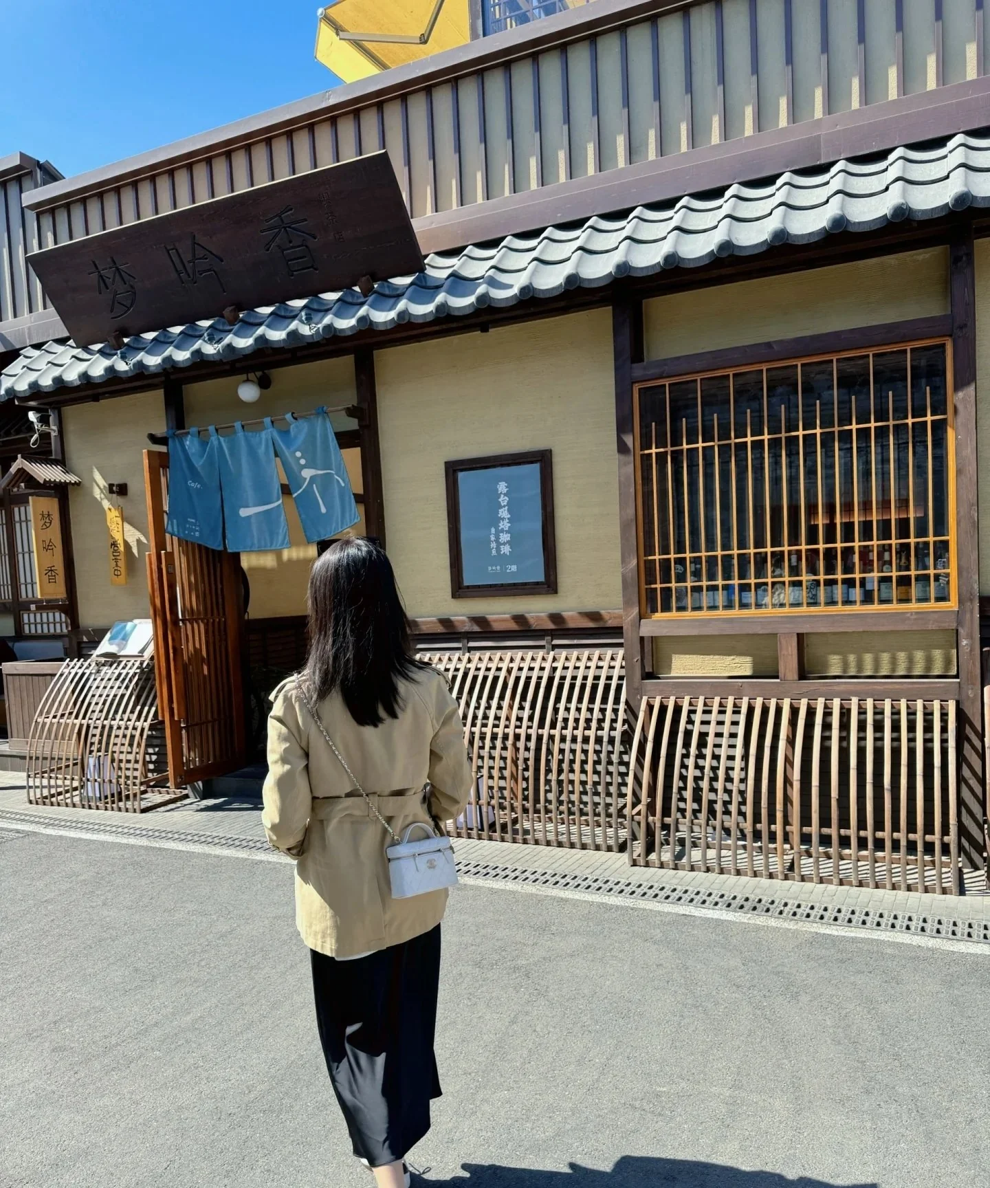 Сумочка Chanel 25p Heart Diamond LP с цепочкой - белая