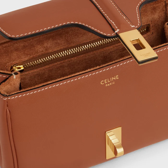 Celine Mini Soft 16 Коричневый