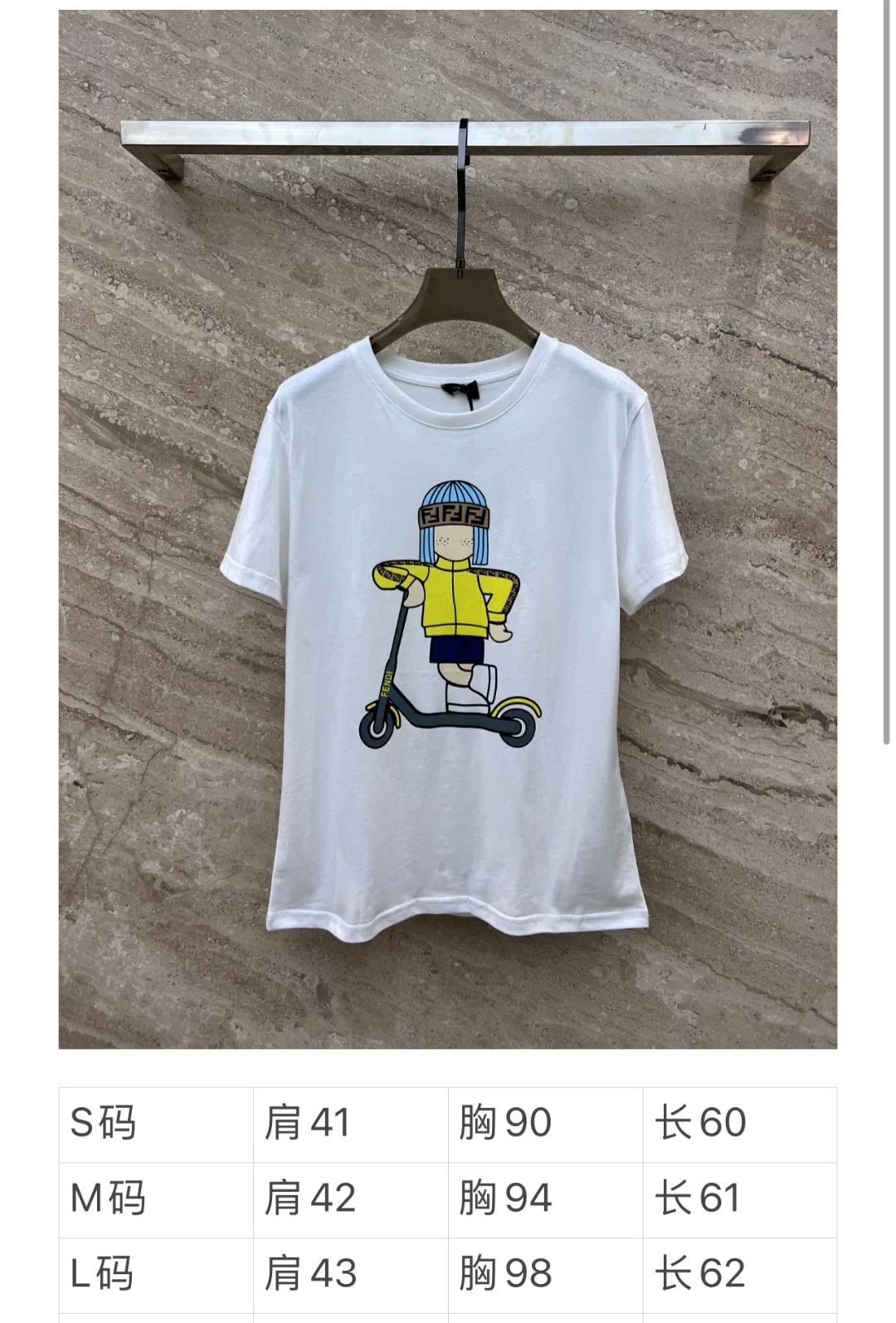 Футболка Fendi-2403-24ss Весна/Лето, новая модель, с принтом 