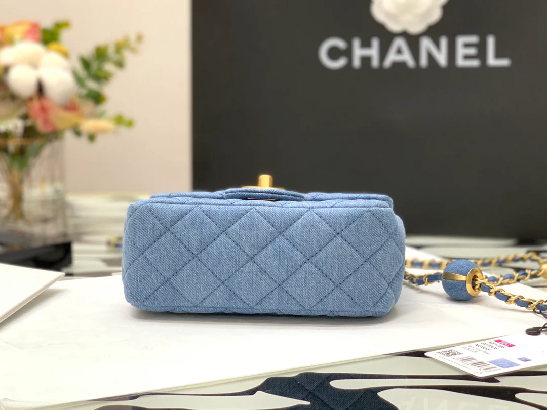 Chanel - Сумка с квадратным клапаном 