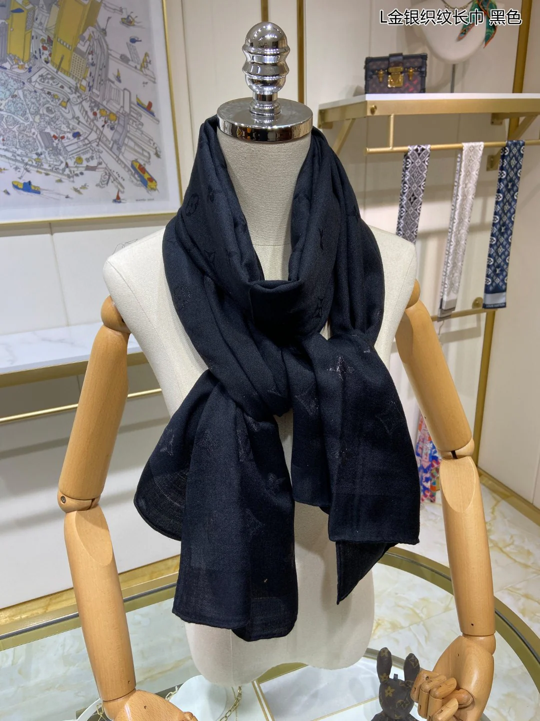 LV - Длинный шарф из кашемира с золотым и серебряным плетением и монограммой - 75-200 см-1