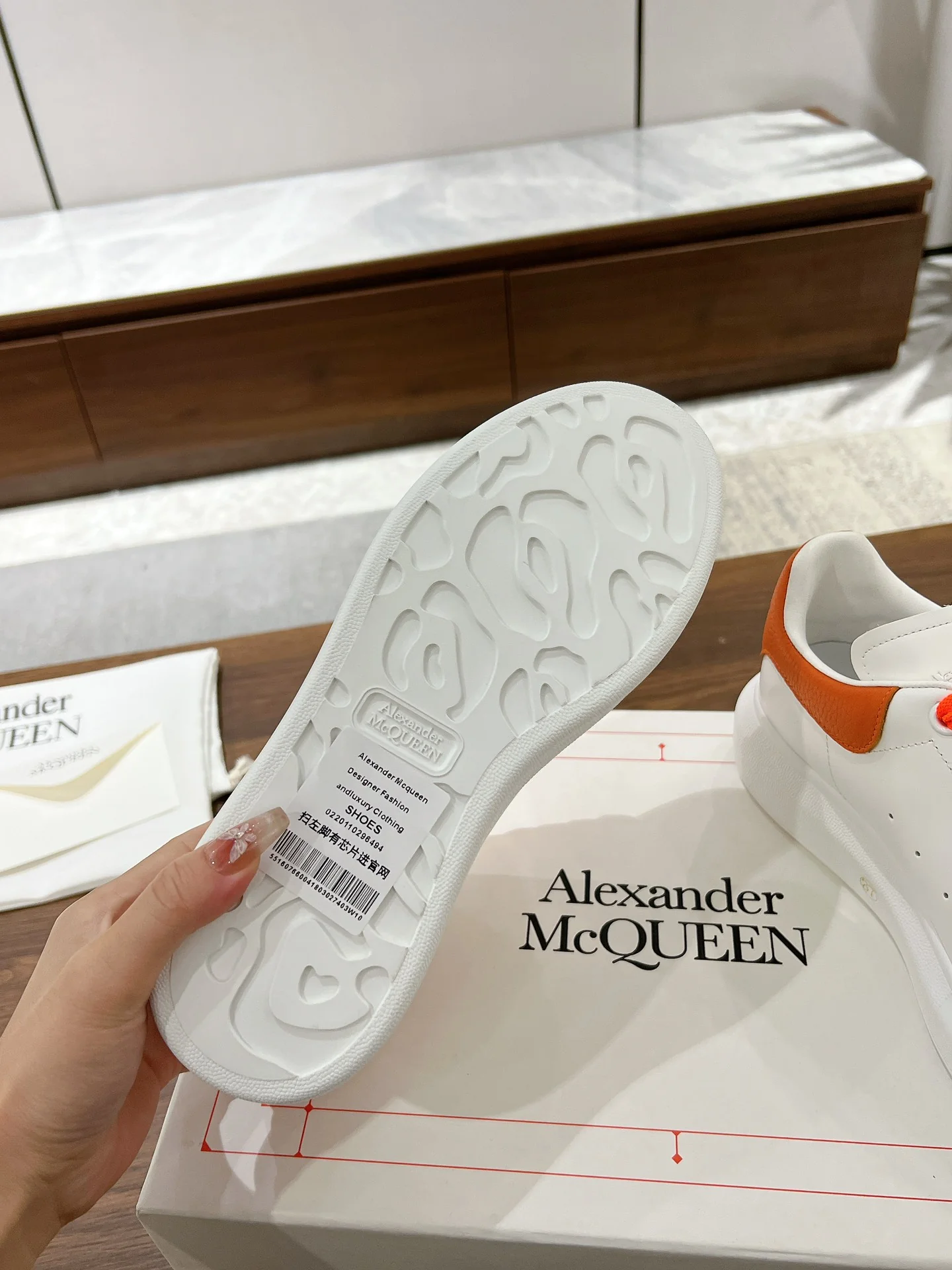 Скейтбордные кроссовки McQueen 2024 — оранжевые