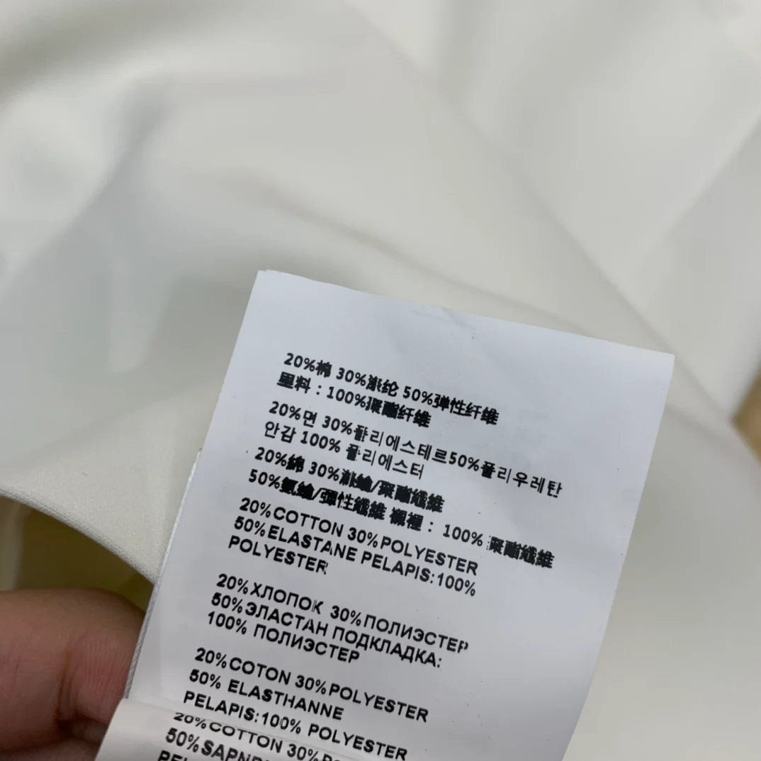 Платье-жилет Miu Miu-2404 — Элитное платье-жилет с бантом