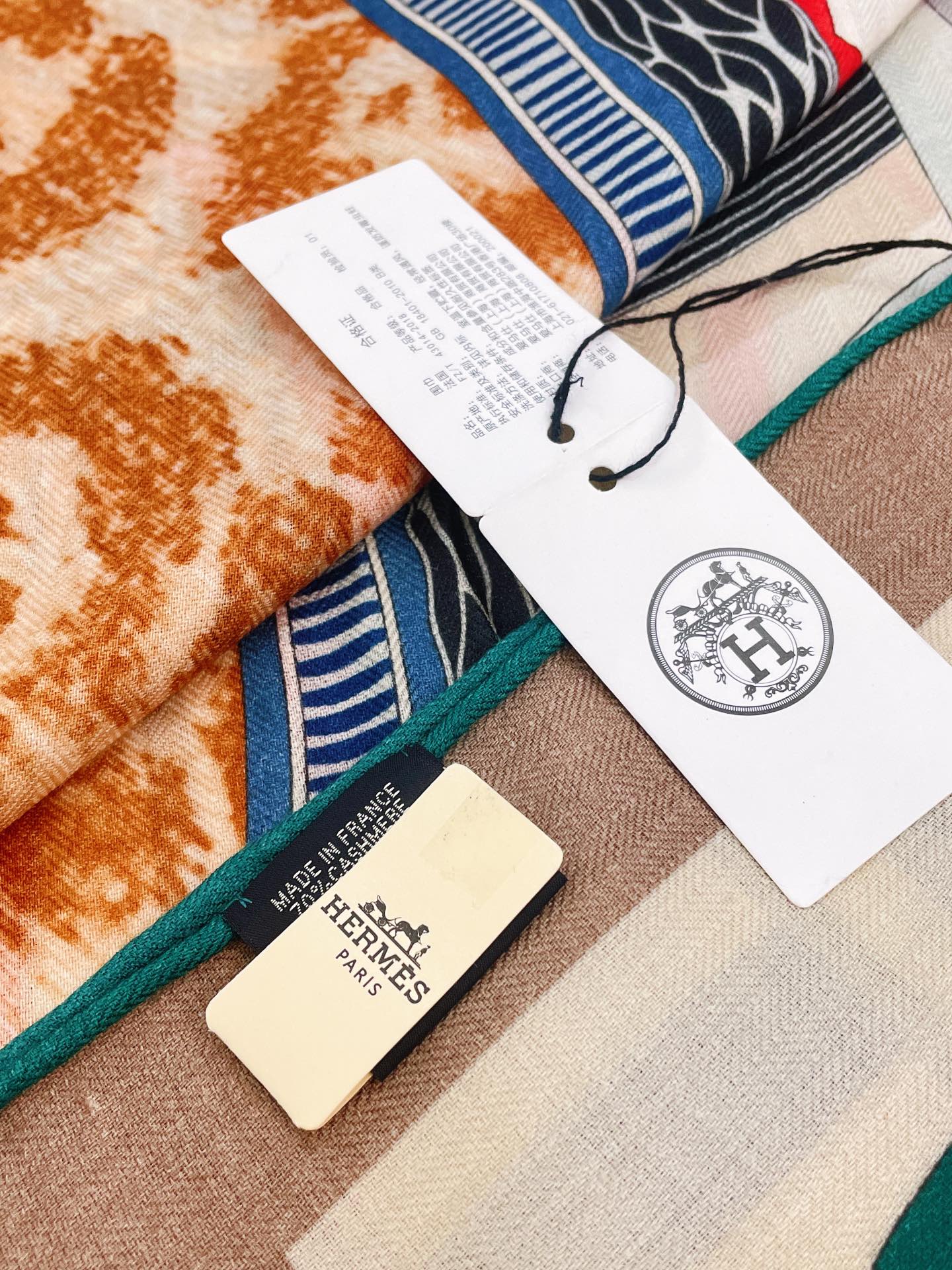 Шарф Hermes Fantasy Saddle Square Scarf - 140 см - 70% кашемир - 30% шелк