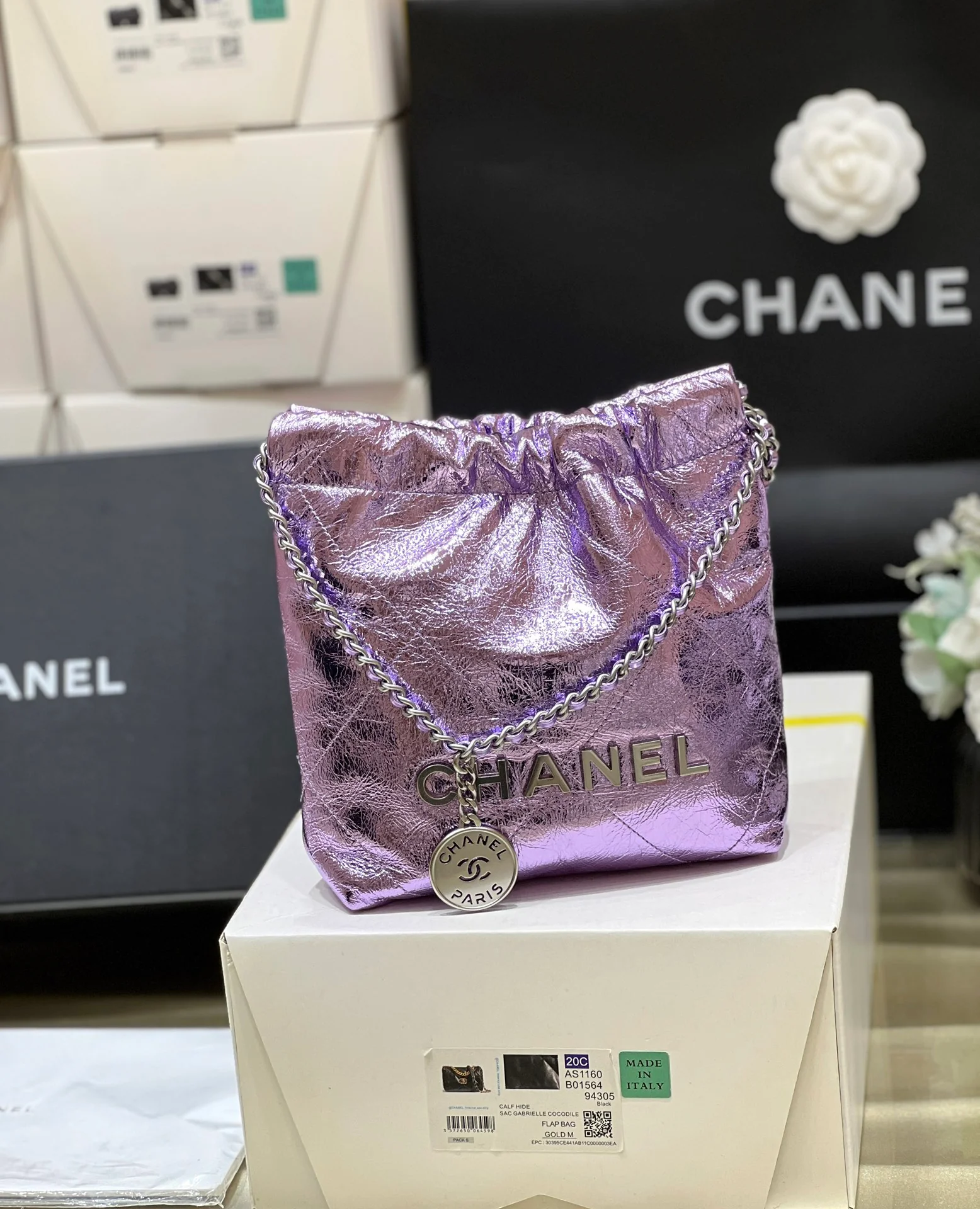 Миниатюрная сумка Chanel 25c 22 из металлизированной кожи - фиолетовая