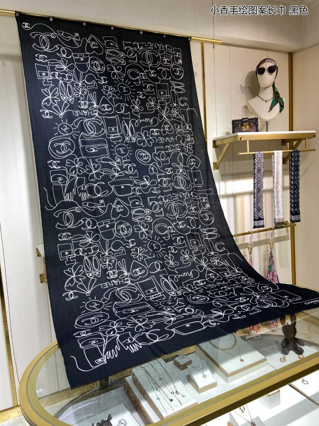 Chanel - Длинный шарф с ручной росписью - 110-200 см - 100% кашемир - Черный