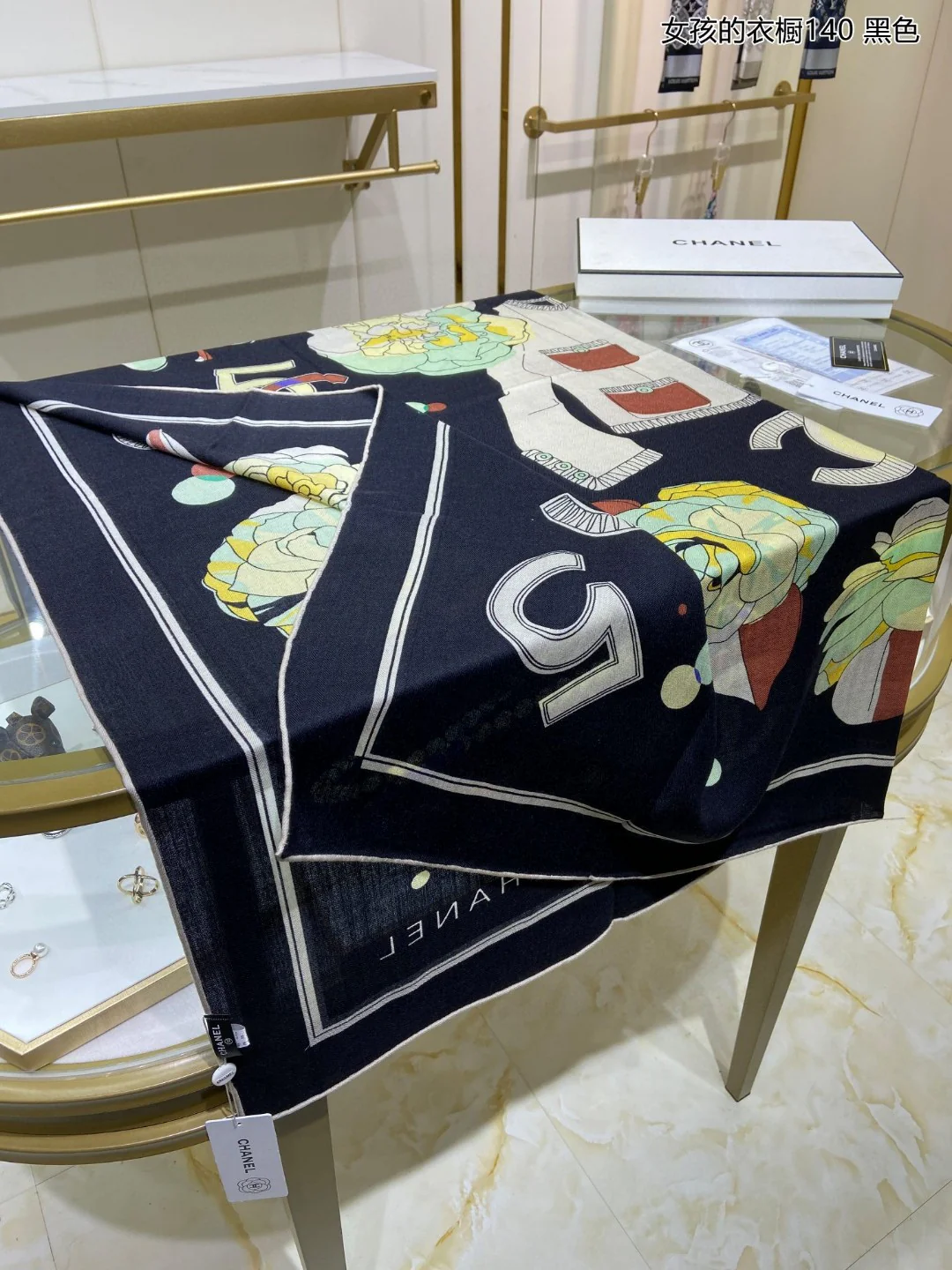 Шарф Chanel - Детский шарф для девочек - 140 см - 80% кашемир - 20% шелк