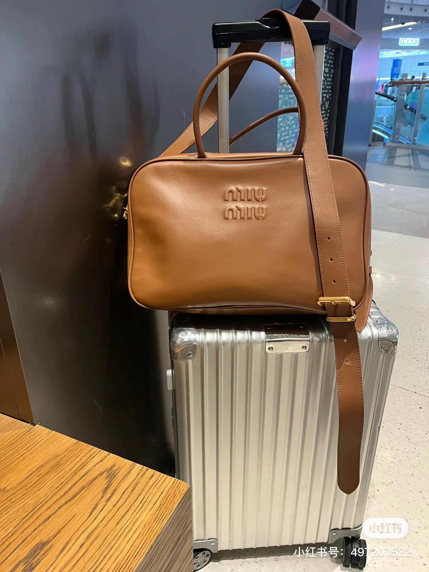 Сумки и портфели Miu Miu-beau — идеи для образов.