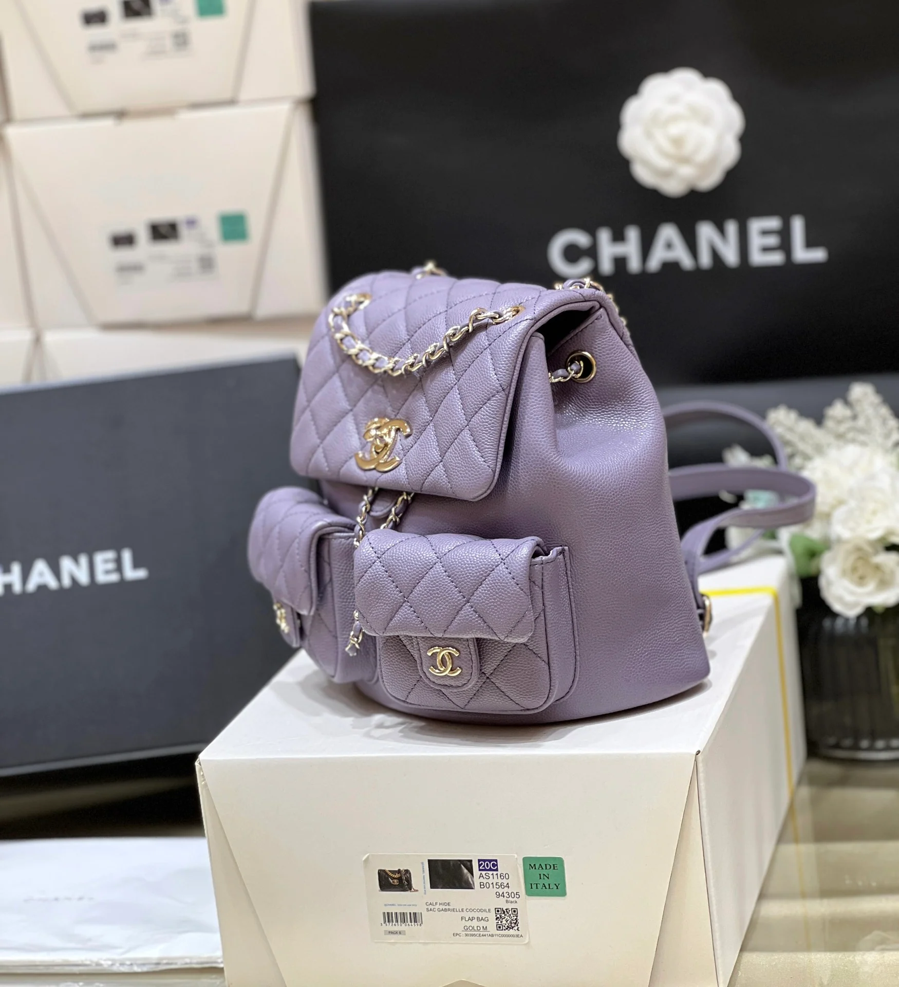 Рюкзак Chanel-Duma Frog — фиолетовый