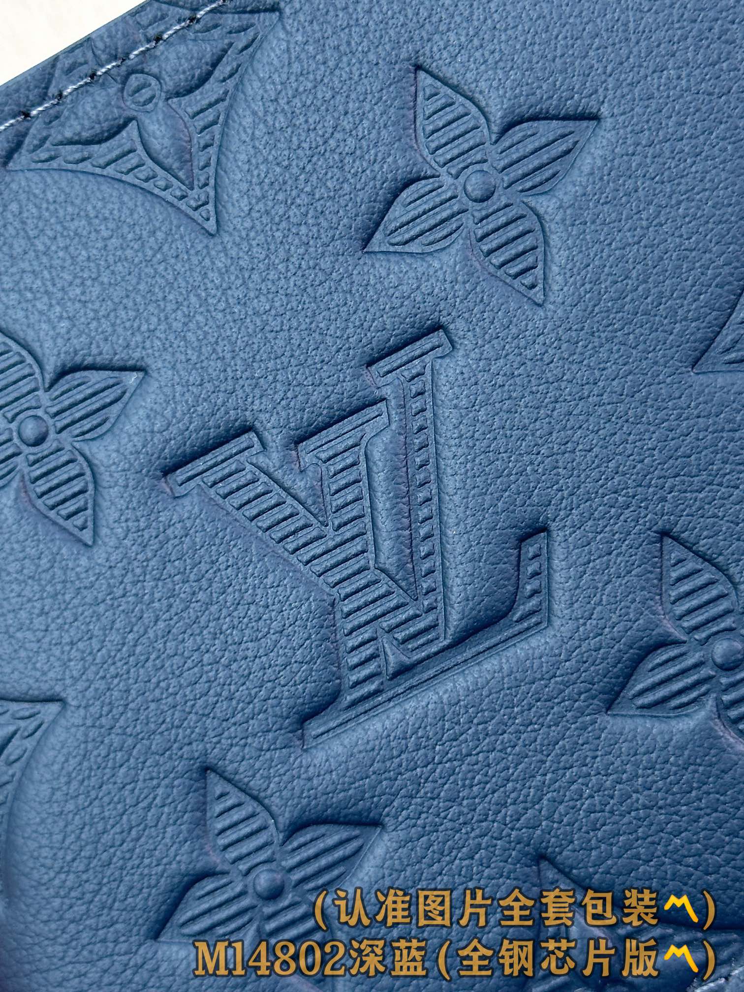 LV-m14802-небольшой короткий кошелек-темно-синий