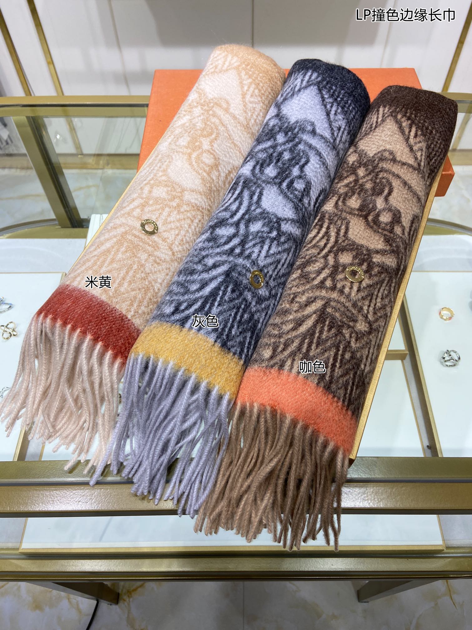 Классический шарф Loro Piana с цветными блоками по краю - 33 - 190 см - 100 - Кашемир Top Extreme Wild Goat - 1