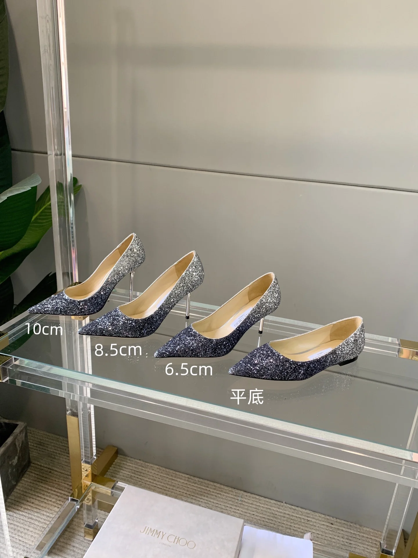 Джимми - Серия ?Мерцание? - Градиентный синий